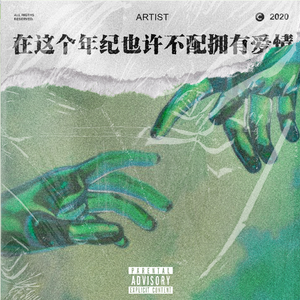 专干屁股眼A片视频在线观看
