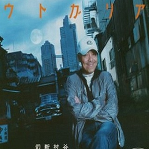 专干屁股眼A片视频在线观看
