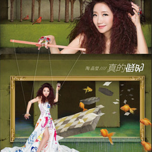 专干屁股眼A片视频在线观看
