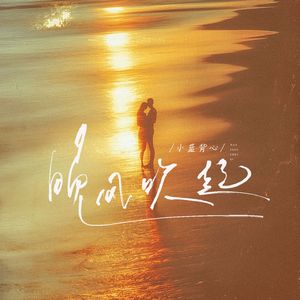 专干屁股眼A片视频在线观看
