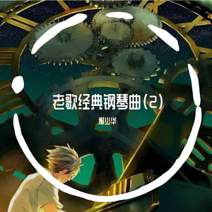 专干屁股眼A片视频在线观看
