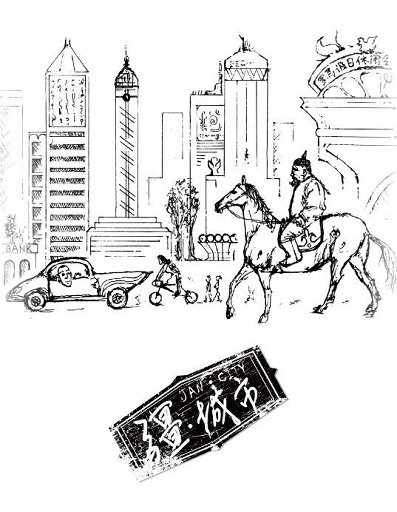 专干屁股眼A片视频在线观看
